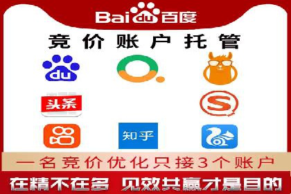 代理开户案例中的客户满意度提升策略